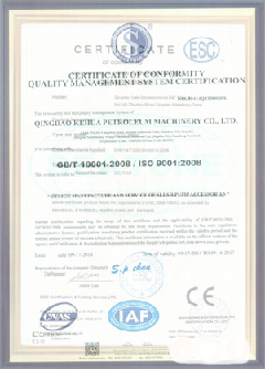 枣庄智慧导览界面示例